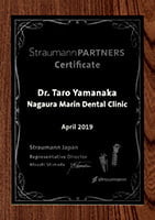 Straumann PARTNERS Certificate