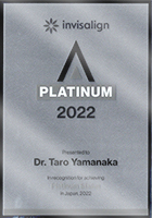 インビザライン2022 PLATINUM Status