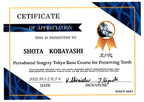 Periodontal Surgery Tokyo Basic Course